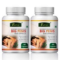 Big Penis Herbal Capsules For Helps To Improve Your Sexual Confidence 100% Ayurvedic Pack Of 2-thumb1