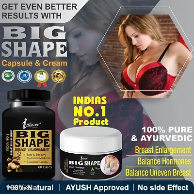 Big Shape Organic Supplement  Cream For Increase Tightness  Improve Elasticity,  Breast Growth Capsules