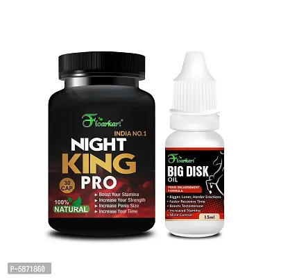 Night King Pro Sexual Capsules And Big Penis Size Oil-thumb2