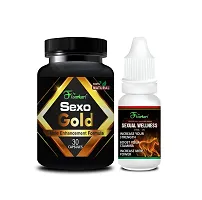 Sexo Gold Sexual Capsules And Big Disk Oil-thumb1
