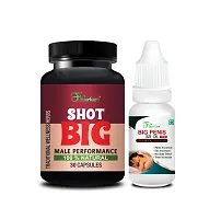 Shot Big Sexual Capsules And Libido Increase Oil-thumb1