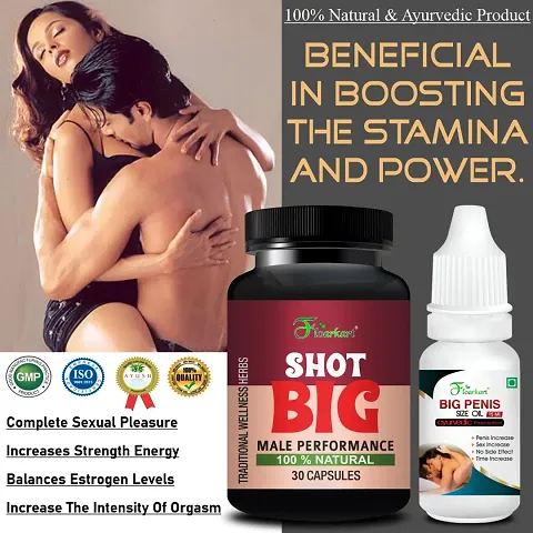 Best Selling Sexual Wellness Capsules With Combo