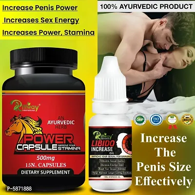 Power Capsules And Libido Increase Oil