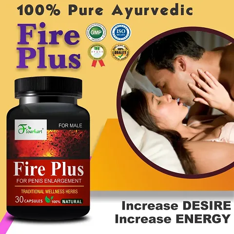 Sexual Health Supplement