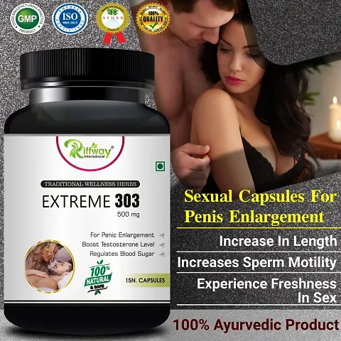 Sexual Health Supplement