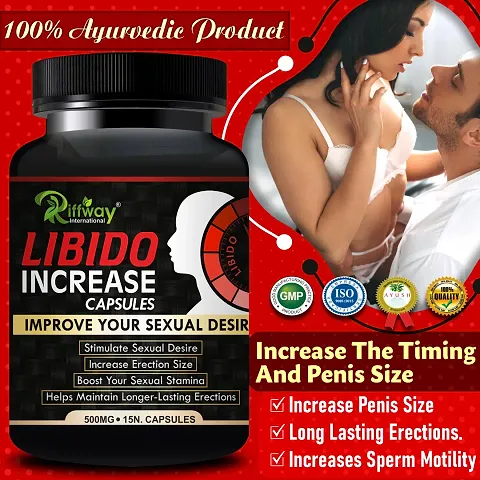 Sexual Health Supplement