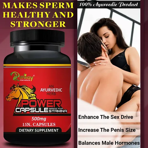 Riffway Sexual Health Supplement