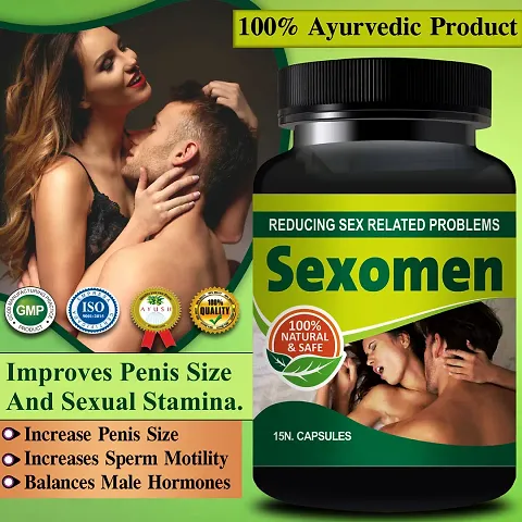 Sexual Health Supplement