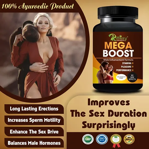 Sexual Health Supplement