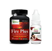 Fire Plus Herbal Capsules and Penis Enlargement Oil For Enhance Male Libido and Duration, Premature Ejaculation and Sexual Weakness - 30 Capsules, 15 ml-thumb1