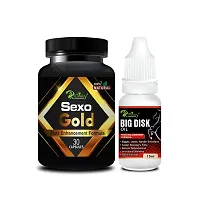 Sexo Gold Herbal Capsules and Big Disk Oil For Helps To Growth Your penis Size and Increasing Stamina - 30 Capsules, 15 ml-thumb1