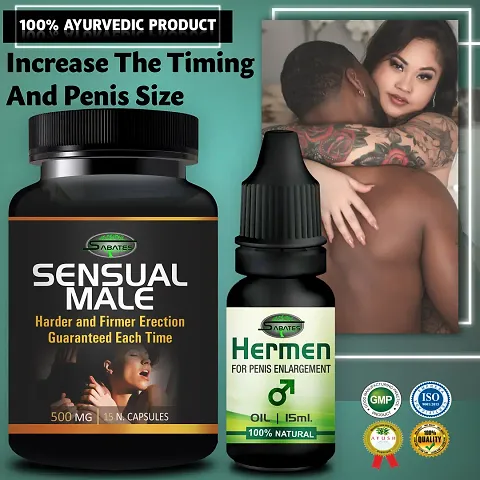 Sexual Health Supplement