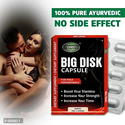 Big Disk S-exual Tablets Improves Your Time Energy Strength  10 capsules  100Pre cent Ayurvedic