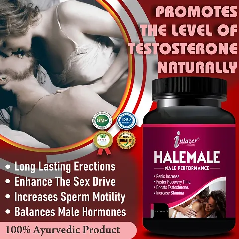 Sexual Health Supplement