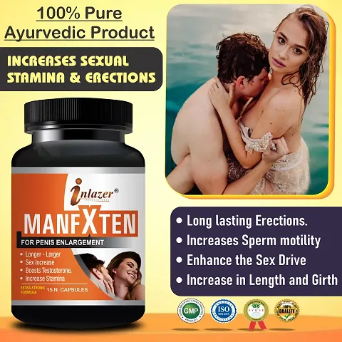 Sexual Health Supplement