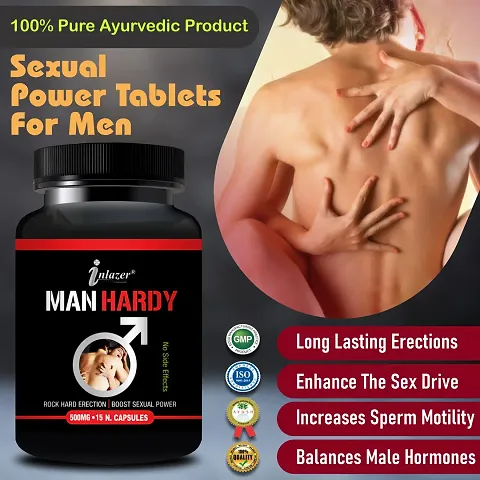 Sexual Health Supplement