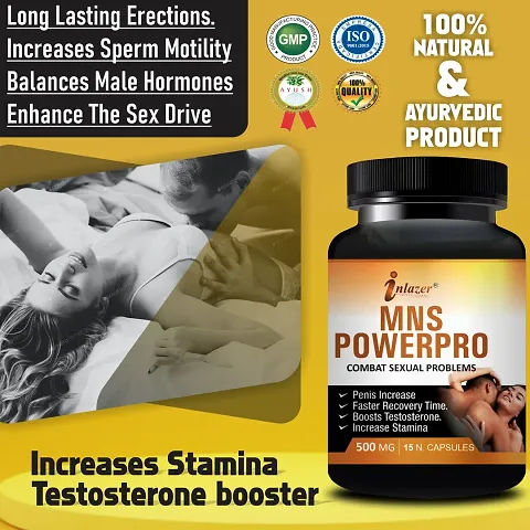 Sexual Health Supplement