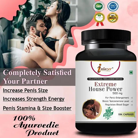 Sexual Health Supplement