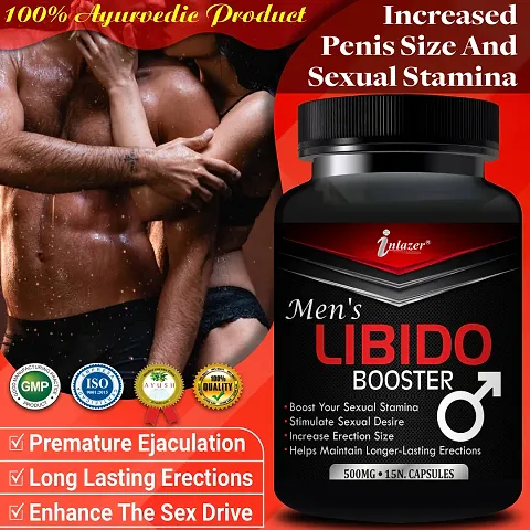 Sexual Health Supplement