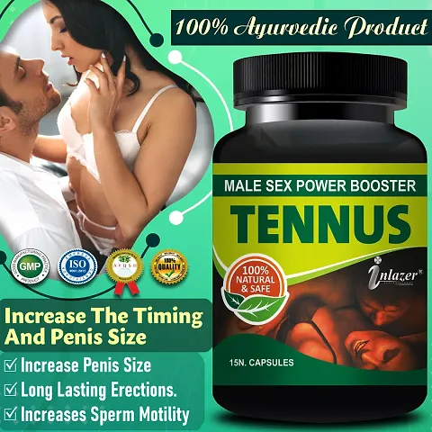 Sexual Health Supplement