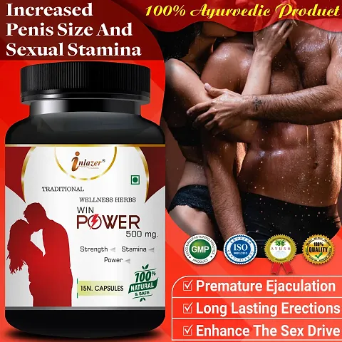 Sexual Health Supplement