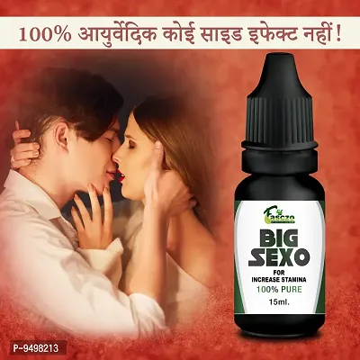 Trendy Big-Sexo Oil Sex Oil Sexual Oil Power Oil For Long Size Reduce Sex Problems For More Energy Men Long Time Oil