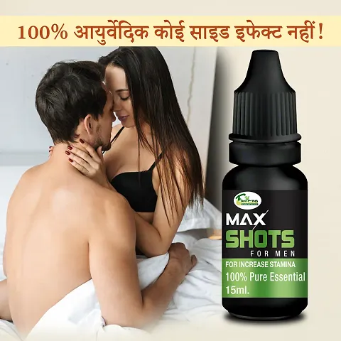 Premium Quality Sexual Wellness Essentials