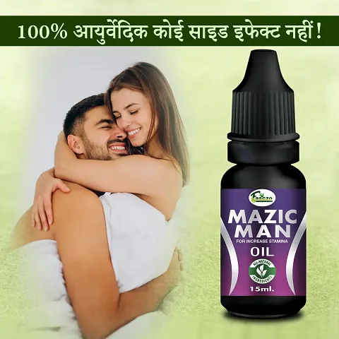 Top Selling Sexual Wellness Essential At Best Price