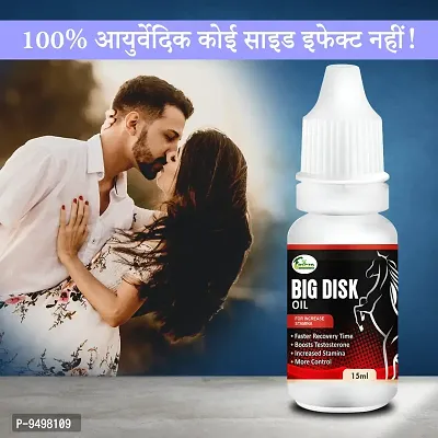 Trendy Big-Disk Oil Sex Oil Sexual Oil Power Oil For Long Size Reduce Sexual Disability Boosts Extra Energy Men Long Time Oil