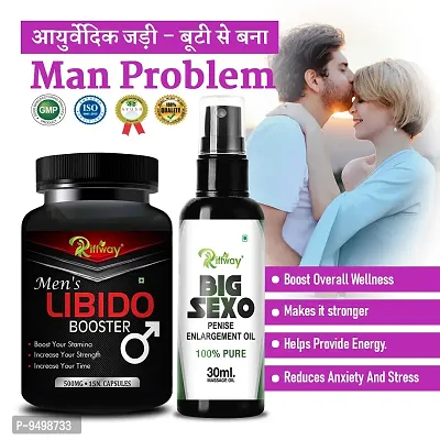 Trendy Men Libido Booster Men Health Sexual Product -Sex Oil Sex Time Capsule Sex Capsule -Sexual Capsule Sexual Oil-thumb0