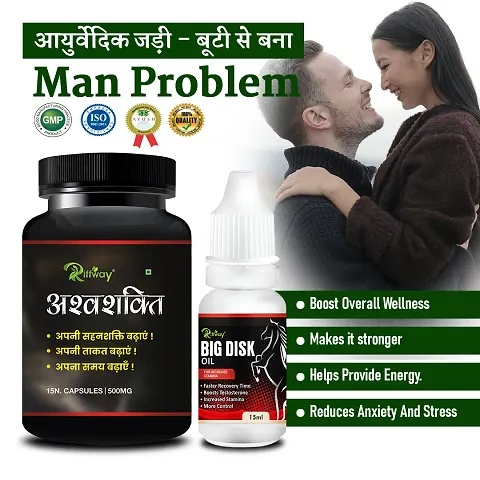 Best Quality Sexual Wellness Essential At Best Price