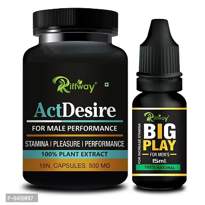 Trendy Act Desire Sexual Capsule With Big Play Combo Long Time Sex Capsule Sexual Oil -Sex Oil Long Time Massage Oil