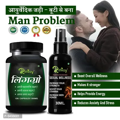 Trendy Ling Grow Men Health Sexual Product -Sex Oil Sex Time Capsule Sex Capsule -Sexual Capsule Sexual Oil