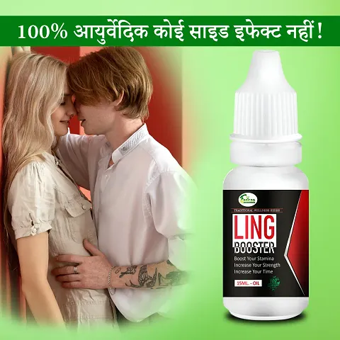 Best Quality Sexual Enhancers Combo