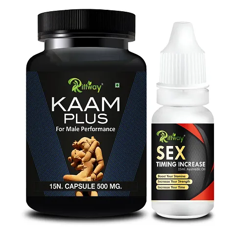 Top Selling Sexual Wellness Essential At Best Price