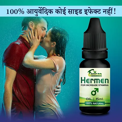 Best Quality Sexual Wellness Essential