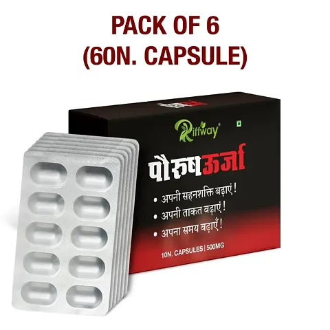 Riffway Sexual Herbal Capsules (Pack Of 6)