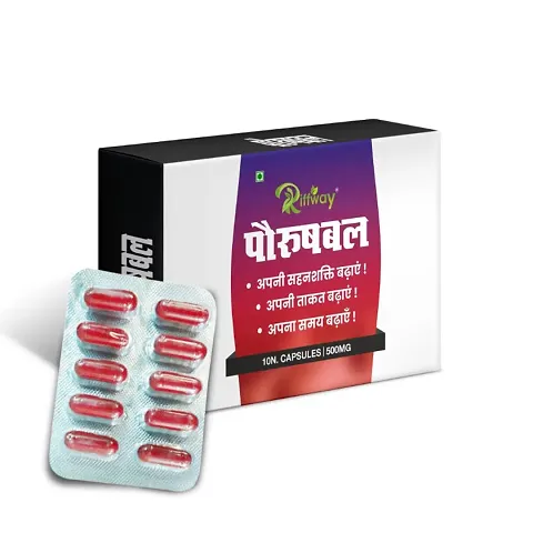 Best Selling Sexual Herbal Capsules