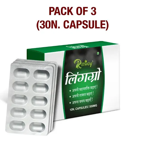 Best Selling Sexual Herbal Capsules (Pack Of 3)