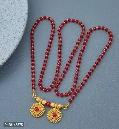 Stylish Maroon Brass Chain For Women