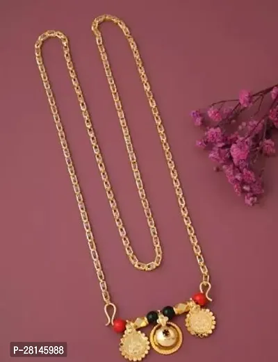 Stylish Golden Brass Chain For Women