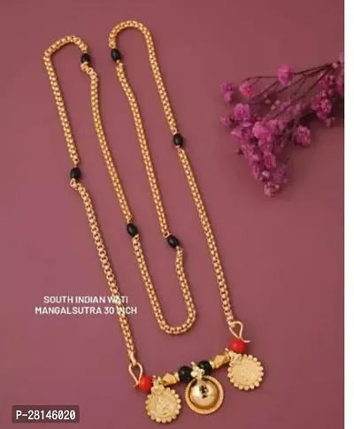 Stylish Golden Brass Chain For Women