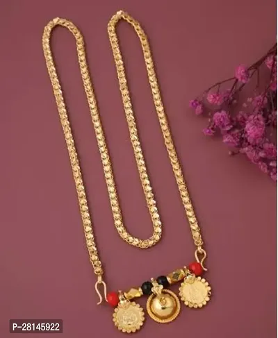 Stylish Golden Brass Chain For Women