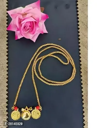 Stylish Golden Brass Chain For Women