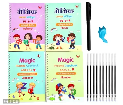 Hindi and English languages Magic Practice Copybook | Life Pigment Copy Book | (4 BOOK + 10 REFILL+ 1 Pen +1 Grip) Number Tracing Book for Preschoolers with Pen | Writing Tool-thumb0