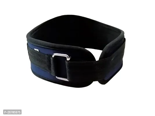 Bulls Fitness Weight lifting Gym Belt Back Support For Men and Women