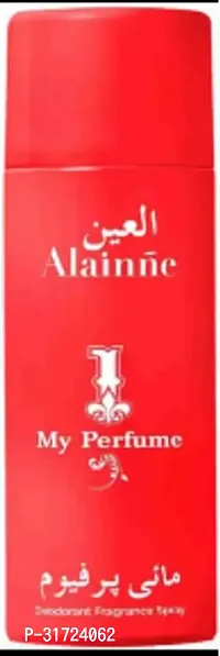 ALAINNE Sure Success  Crown King  My Perfume Deodorant Spray