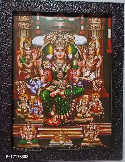 Sri Lalitha Sundari Raja Rajeshwari Mata Photo with Frame 9 x12 inches