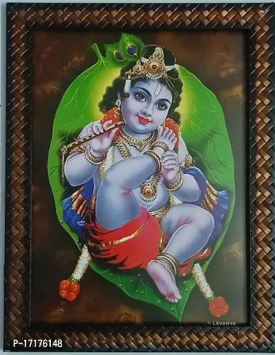 Lord Baby Krishna Kannan Khanna Sleeping in Bodhi leaf Photo Frame 9 x12 inches