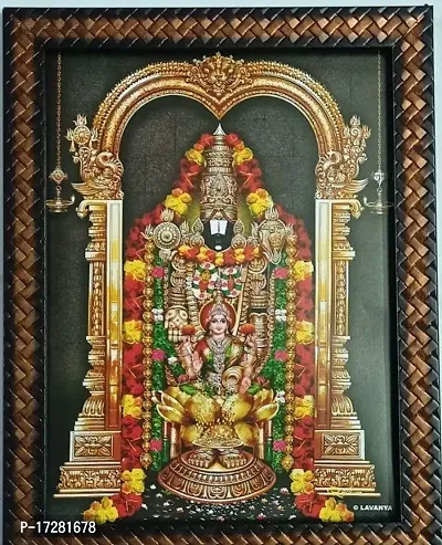 Tirumala Srinivasa Tirupati Balaji Govinda Swamy Sri Venkateswara Swamy Photo Frame 9*12inches